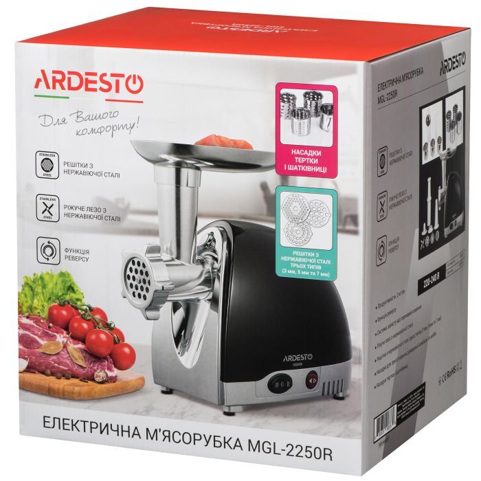 Мясорубка Ardesto MGL-2250R изображение 8