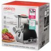 Мясорубка Ardesto MGL-2250R изображение 8