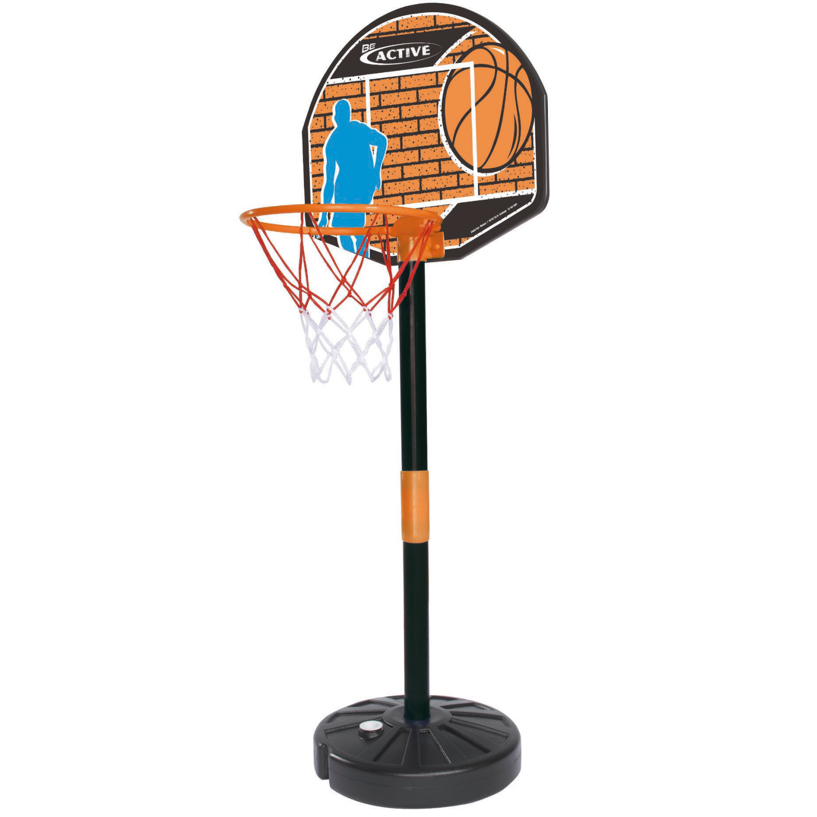 Игровой набор Simba Баскетбол с корзиной высота 160 см (7407609) изображение 2