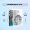 Розумна розетка TP-Link Tapo P100 (4-pack) (Tapo P100(4-pack)) зображення 6