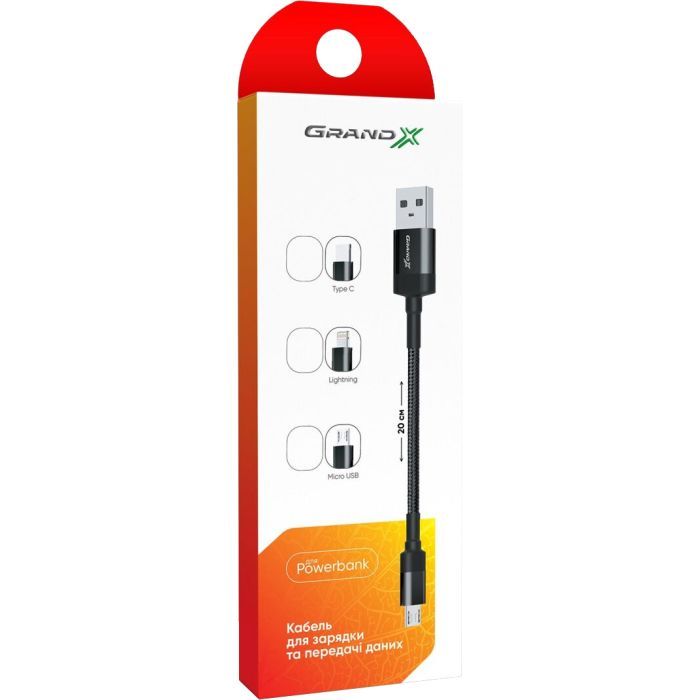 Дата кабель USB 2.0 AM to Type-C 0.2m Grand-X (FM-20C) зображення 3