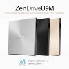 Оптический привод DVD-RW ASUS SDRW-08U9M-U/SIL/G/AS (90DD02A2-M29000) изображение 3