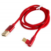 Дата кабель USB 2.0 AM to Type-C 1.0m 90° Extradigital (KBU1763) изображение 2