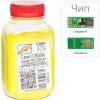 Тонер Canon LBP-650/MF-730, 90г Yellow +chip AHK (1505217)