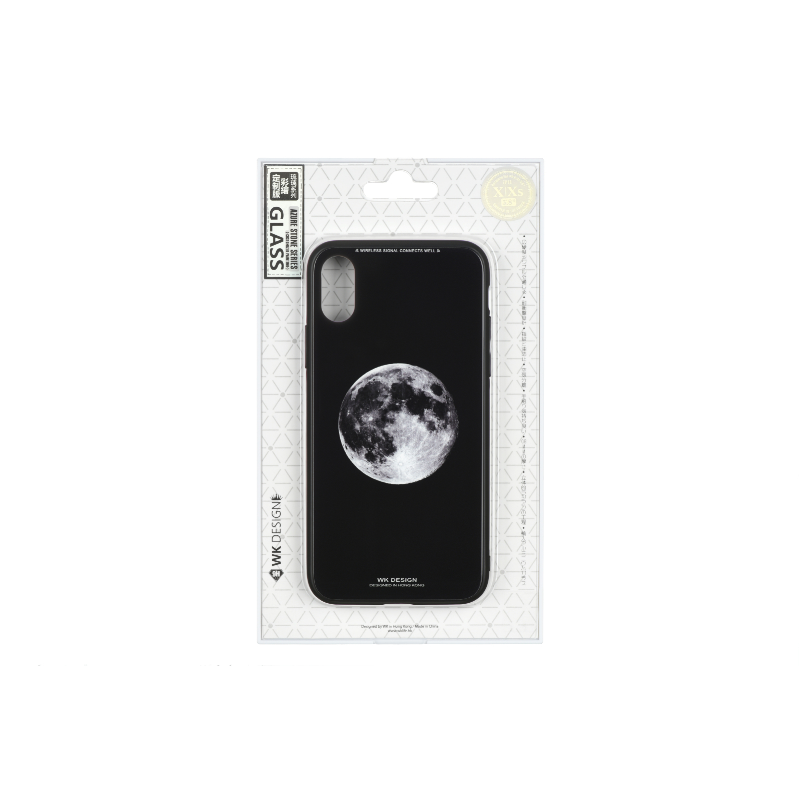 Чохол до мобільного телефона WK iPhone XS, WPC-061, Moon (LL05) (681920359951) зображення 2
