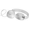 Наушники JBL Tune 750 BTNC White (JBLT750BTNCWHT) изображение 4