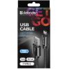 Дата кабель USB 2.0 AM to USB-C 1.0m PRO Black Defender (87814) зображення 3