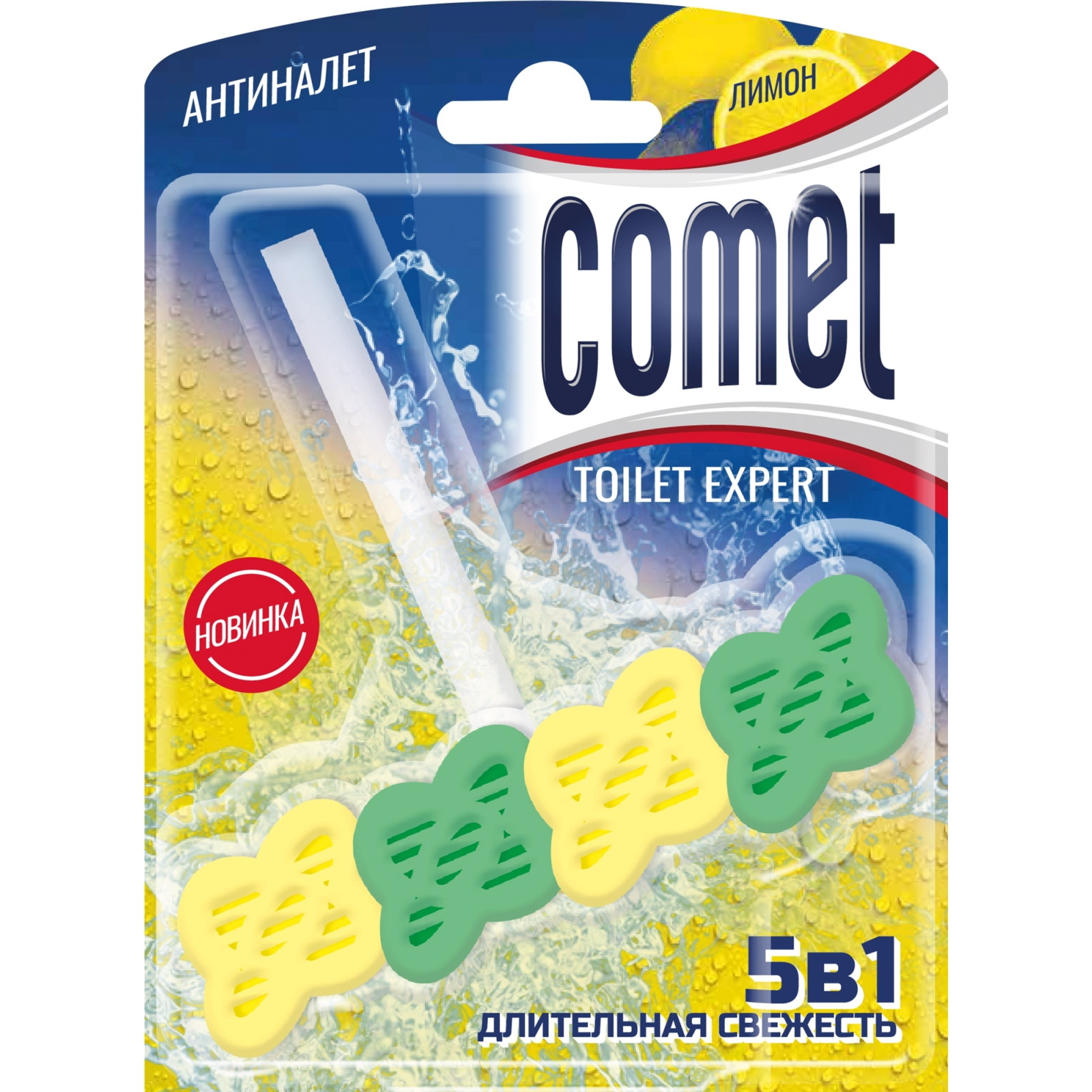 Туалетный блок Comet Лимон 48г (8001480704121)