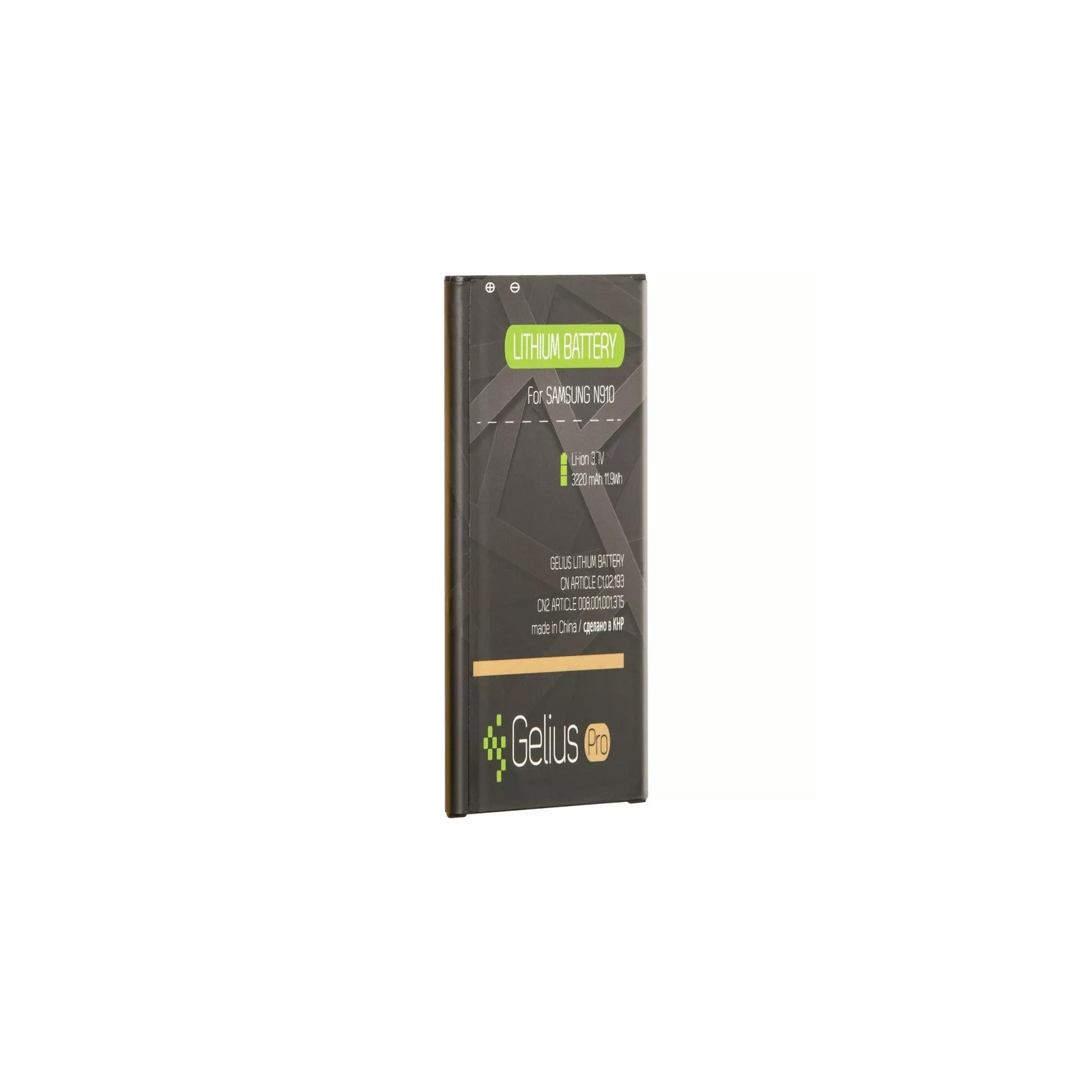 Аккумуляторная батарея Gelius Pro Samsung N910 (Note 4) (00000075834) изображение 2