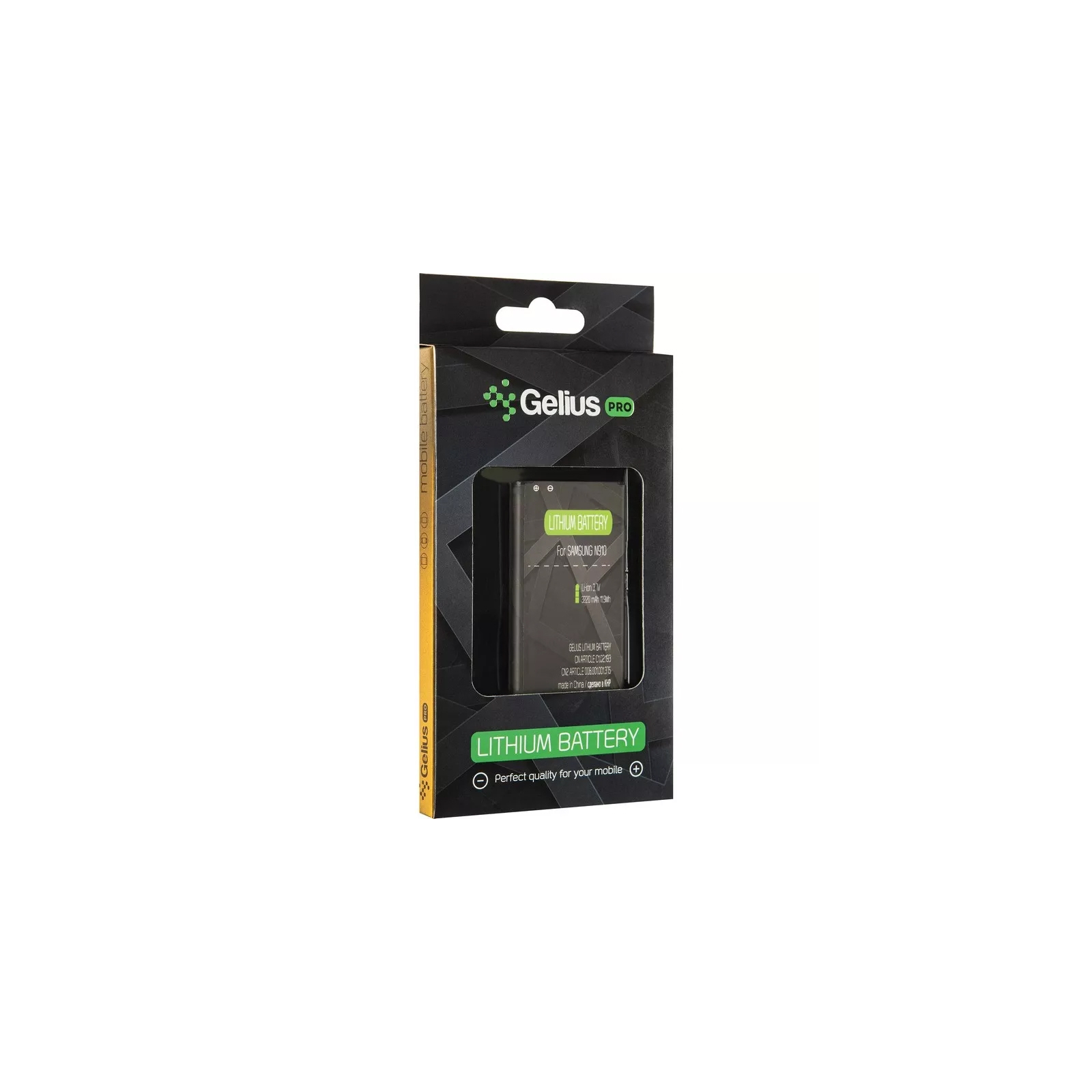 Аккумуляторная батарея Gelius Pro Samsung N910 (Note 4) (00000075834) изображение 4