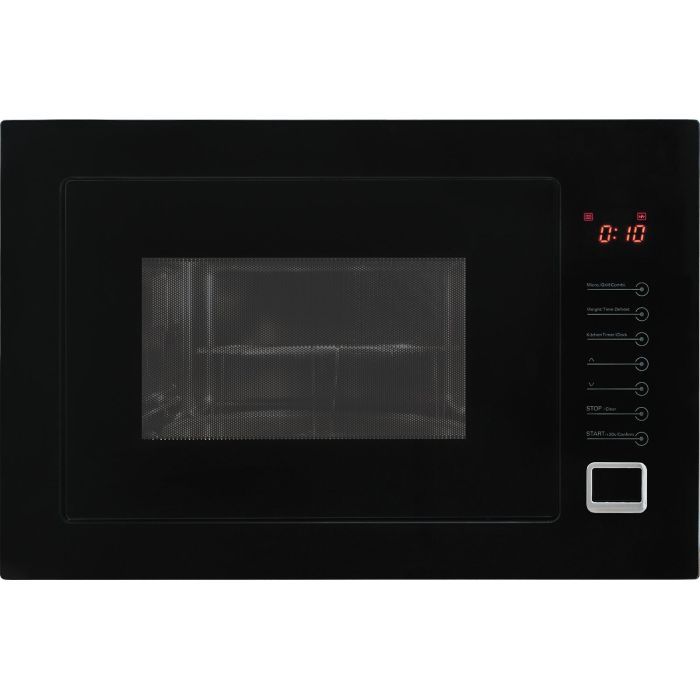Микроволновая печь Kernau KMO 254 G B