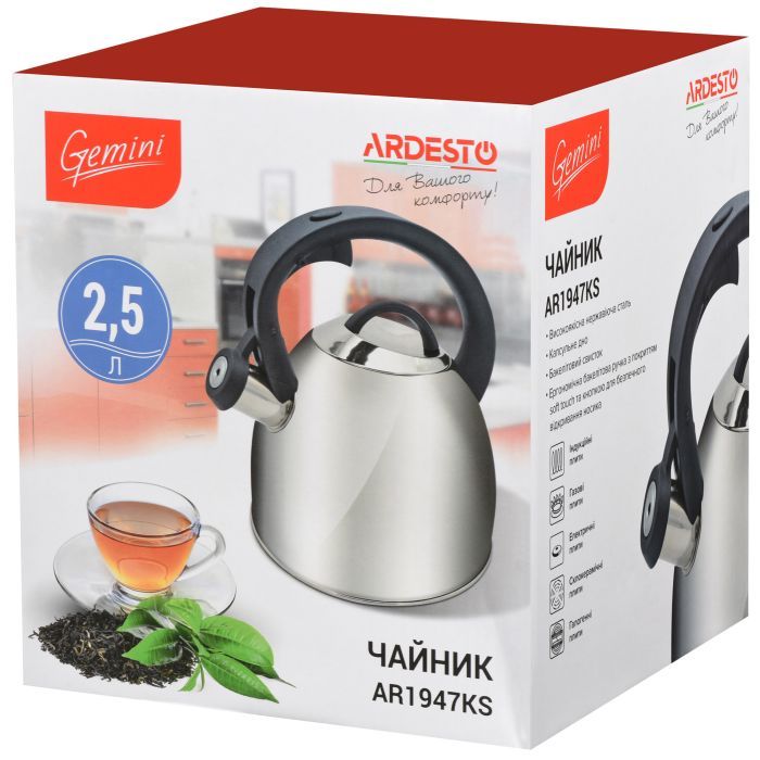 Чайник Ardesto Gemini Cremona 2.5 л (AR1947KS) изображение 3