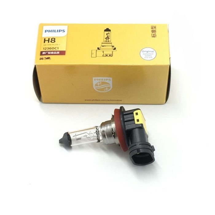 Автолампа Philips галогенова 35W (12360 C1) зображення 5