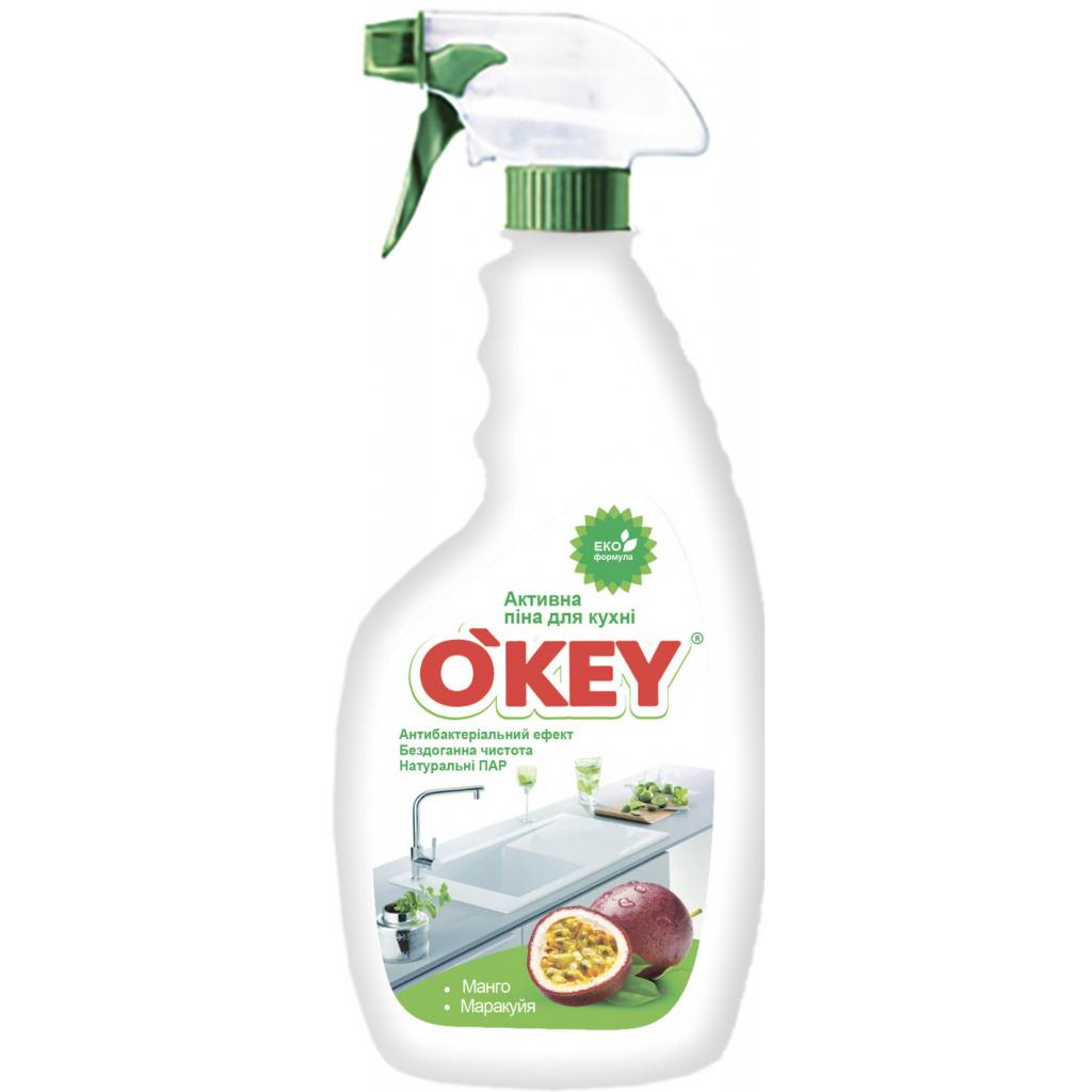 Спрей для чистки кухни O'KEY активная пена 500 мл (4820049381900)