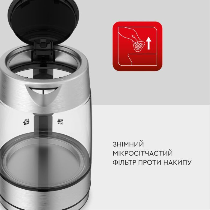 Электрочайник Tefal KI772D38 изображение 11