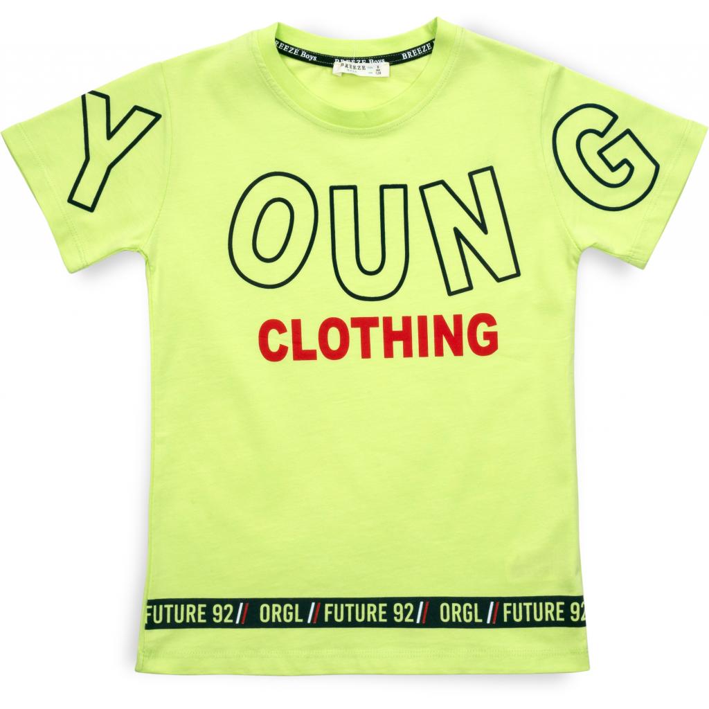 Футболка дитяча Breeze "YOUNG CLOTHING" (15159-152B-green)