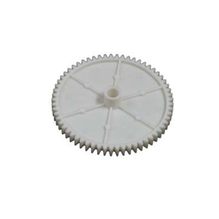 Шестерня Canon iR-1600/2000/1610F/2010F аналог FB6-1542 AHK (3206131)