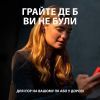 Наушники Logitech G333 Purple (981-000936) изображение 2