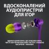 Наушники Logitech G333 Purple (981-000936) изображение 4