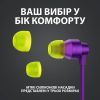 Наушники Logitech G333 Purple (981-000936) изображение 5