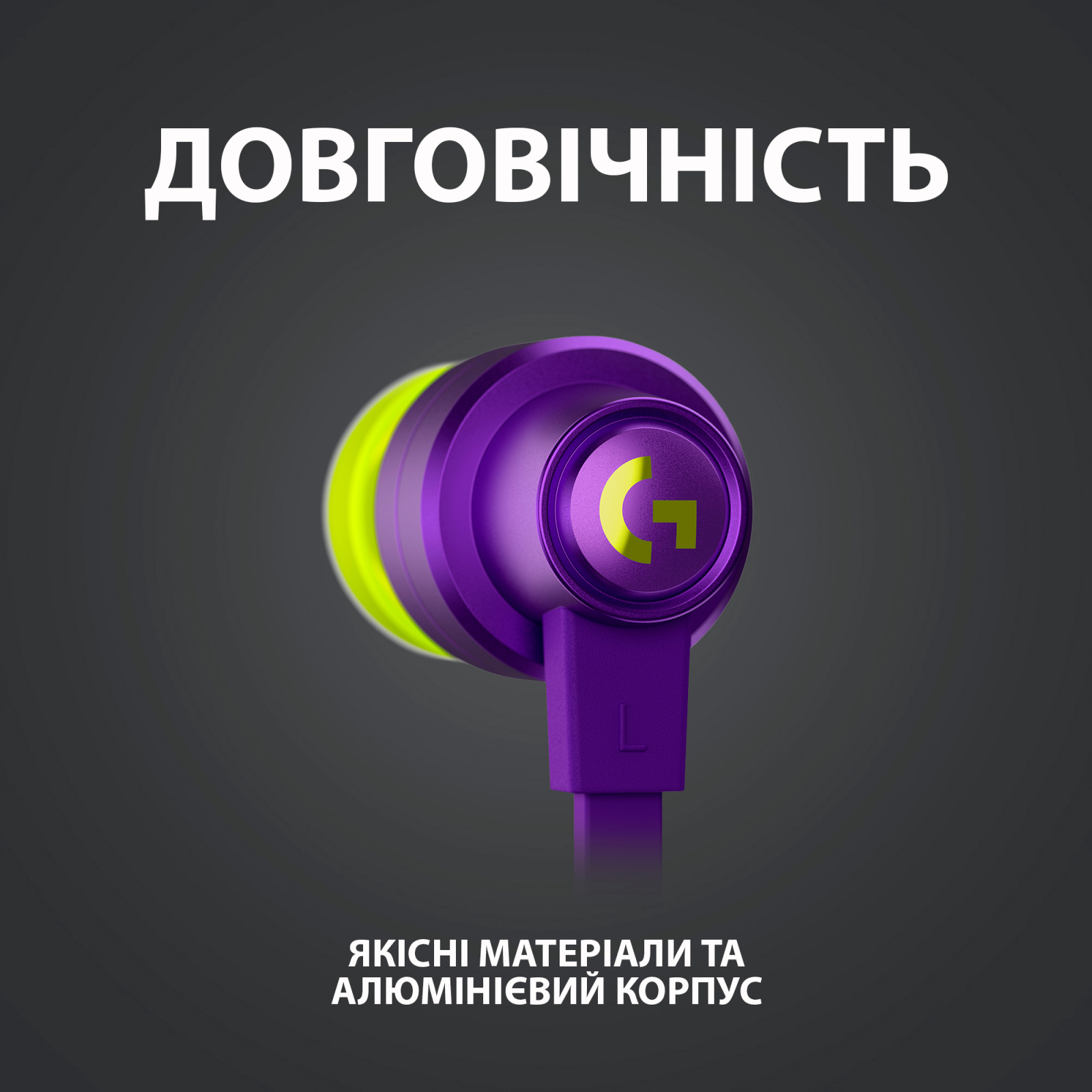 Навушники Logitech G333 Purple (981-000936) зображення 6
