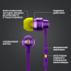 Навушники Logitech G333 Purple (981-000936) зображення 8