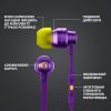 Наушники Logitech G333 Purple (981-000936) изображение 8