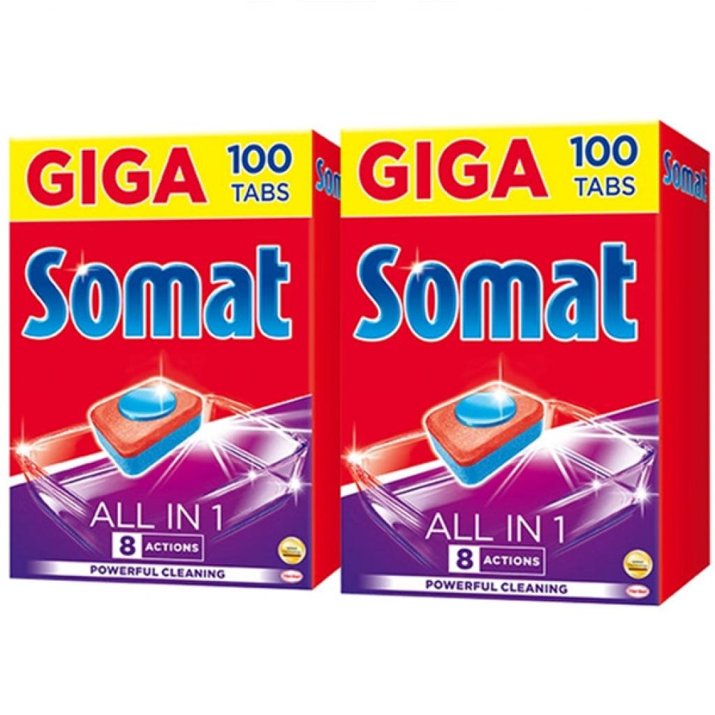 Таблетки для посудомоечных машин Somat All in 1 2x100 шт. (9000101420227)