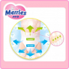 Подгузники Merries трусики для детей размер L 9-14 кг 27 шт (584753) изображение 3