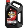 Моторное масло Texaco Havoline Extra 10w40 4л (6767)