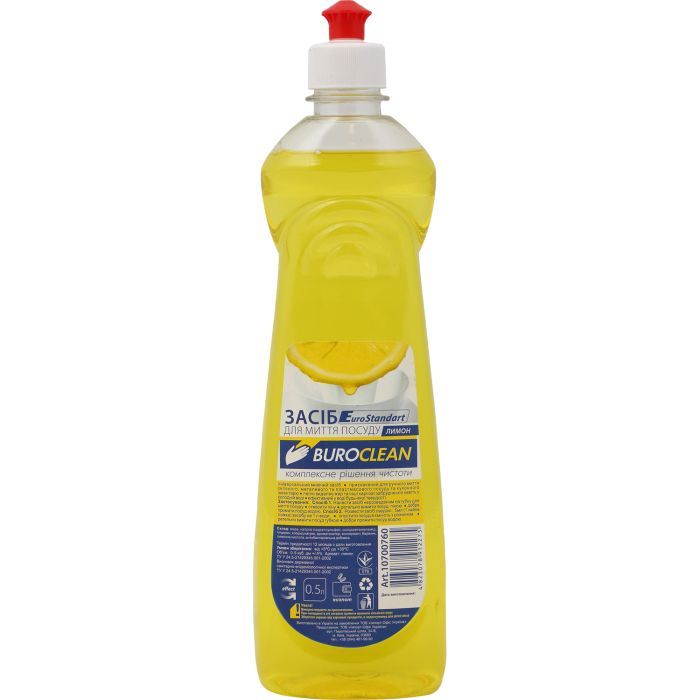 Средство для ручного мытья посуды Buroclean EuroStandart лимон 500 мл (4823078912275)