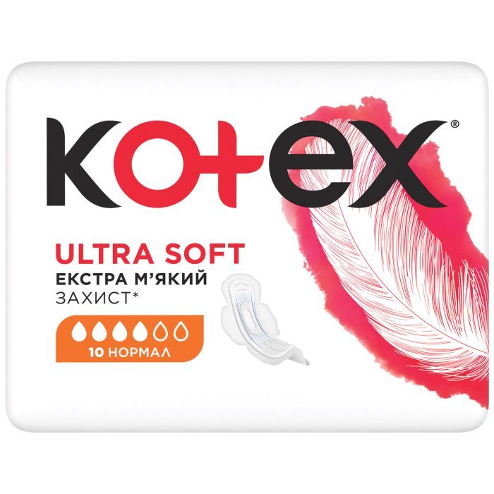 Гигиенические прокладки Kotex Ultra Soft Normal 10 шт. (5029053542669) изображение 2
