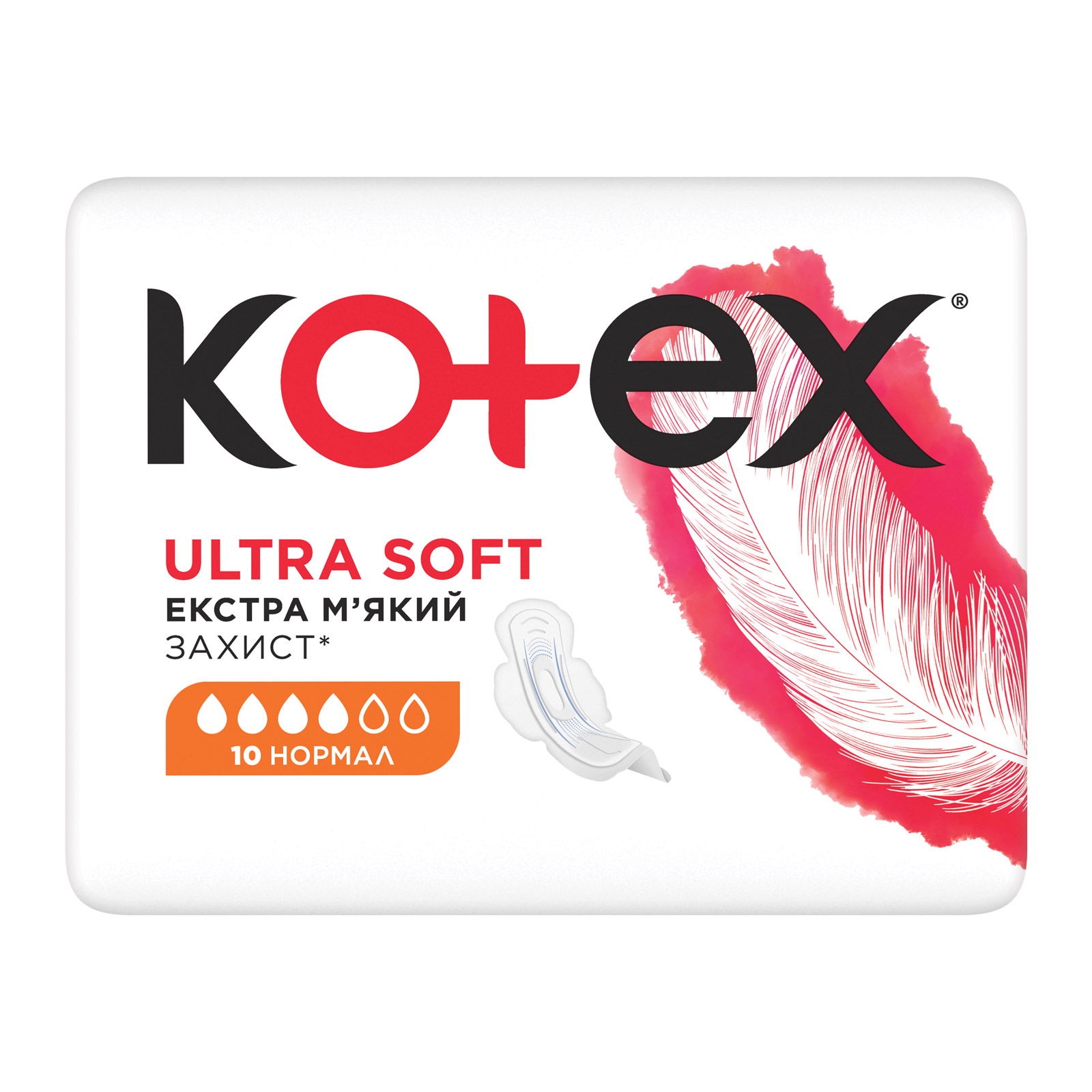 Гігієнічні прокладки Kotex Ultra Soft Normal 10 шт. (5029053542669) зображення 2