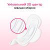 Гигиенические прокладки Kotex Ultra Soft Normal 10 шт. (5029053542669) изображение 6