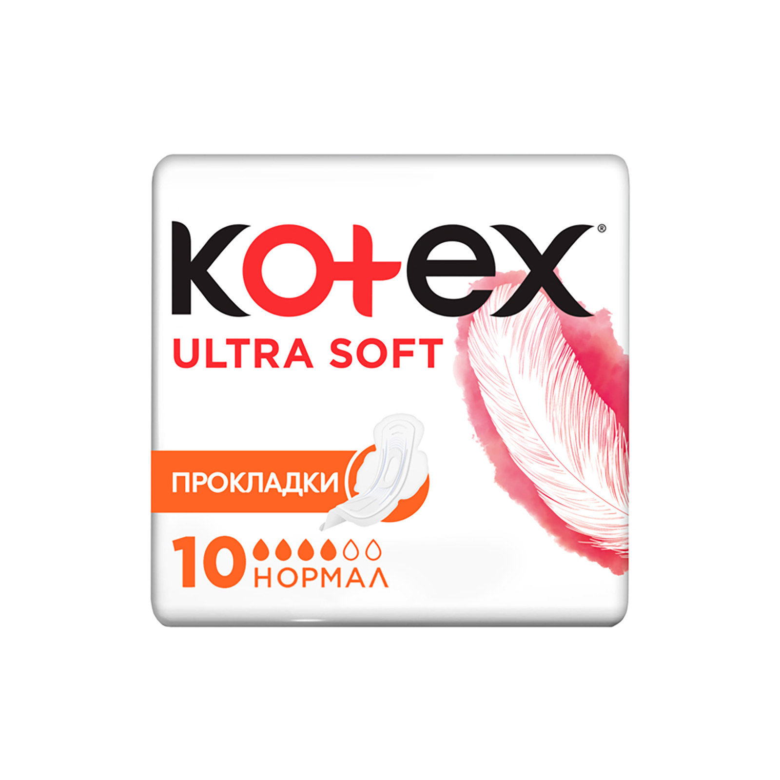 Гігієнічні прокладки Kotex Ultra Soft Normal 20 шт. (5029053542676)