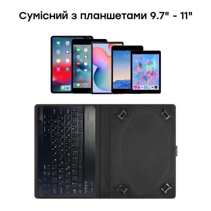 Чохол до планшета AirOn Premium Universal 10-11" BT Keyboard (4822352781060) зображення 4