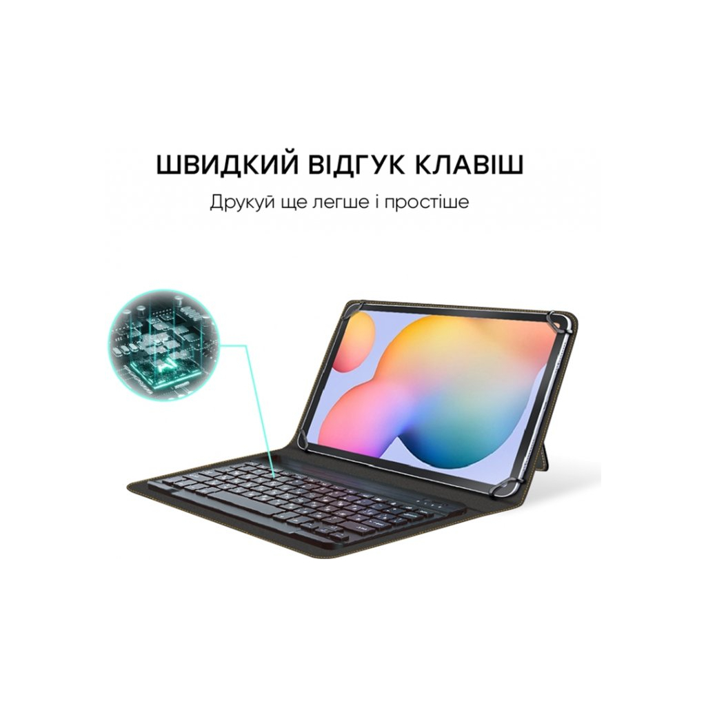 Чехол для планшета AirOn Premium Universal 10-11" BT Keyboard (4822352781060) изображение 7