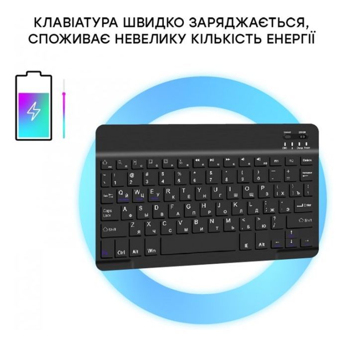 Чохол до планшета AirOn Premium Universal 10-11" BT Keyboard (4822352781060) зображення 8