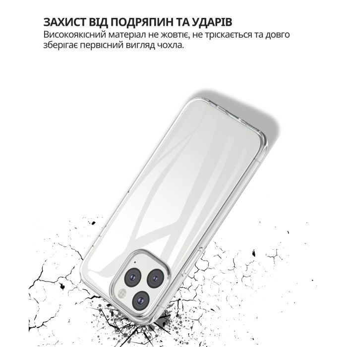 Чехол для мобильного телефона BeCover Apple iPhone 13 Pro Transparancy (706919) изображение 3