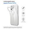 Чехол для мобильного телефона BeCover Apple iPhone 13 Pro Transparancy (706919)