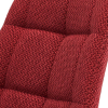 Кухонный стул Concepto Glen красный (DC7098-TRF04-RED) изображение 4