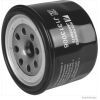 Фильтр масляный HERTH+BUSS JAKOPARTS J1313006