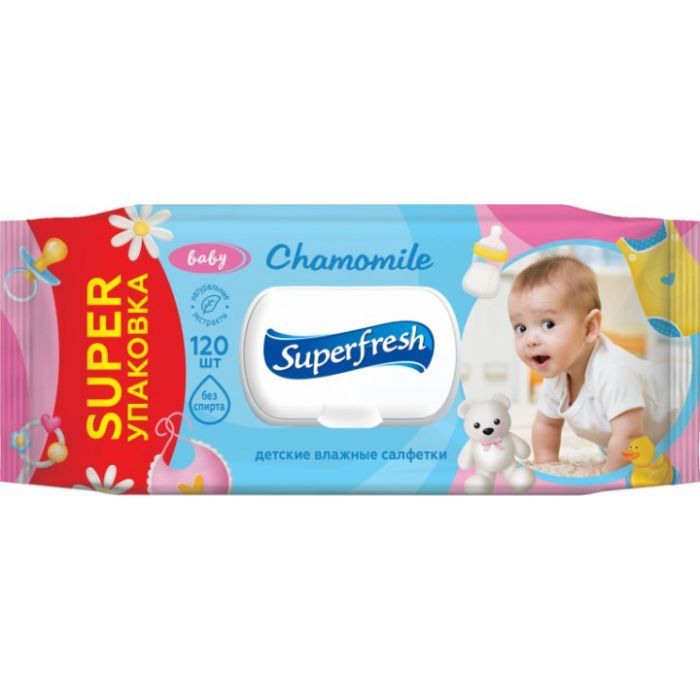 Детские влажные салфетки Superfresh Baby Chamomile с клапаном 120 шт. (42105632)