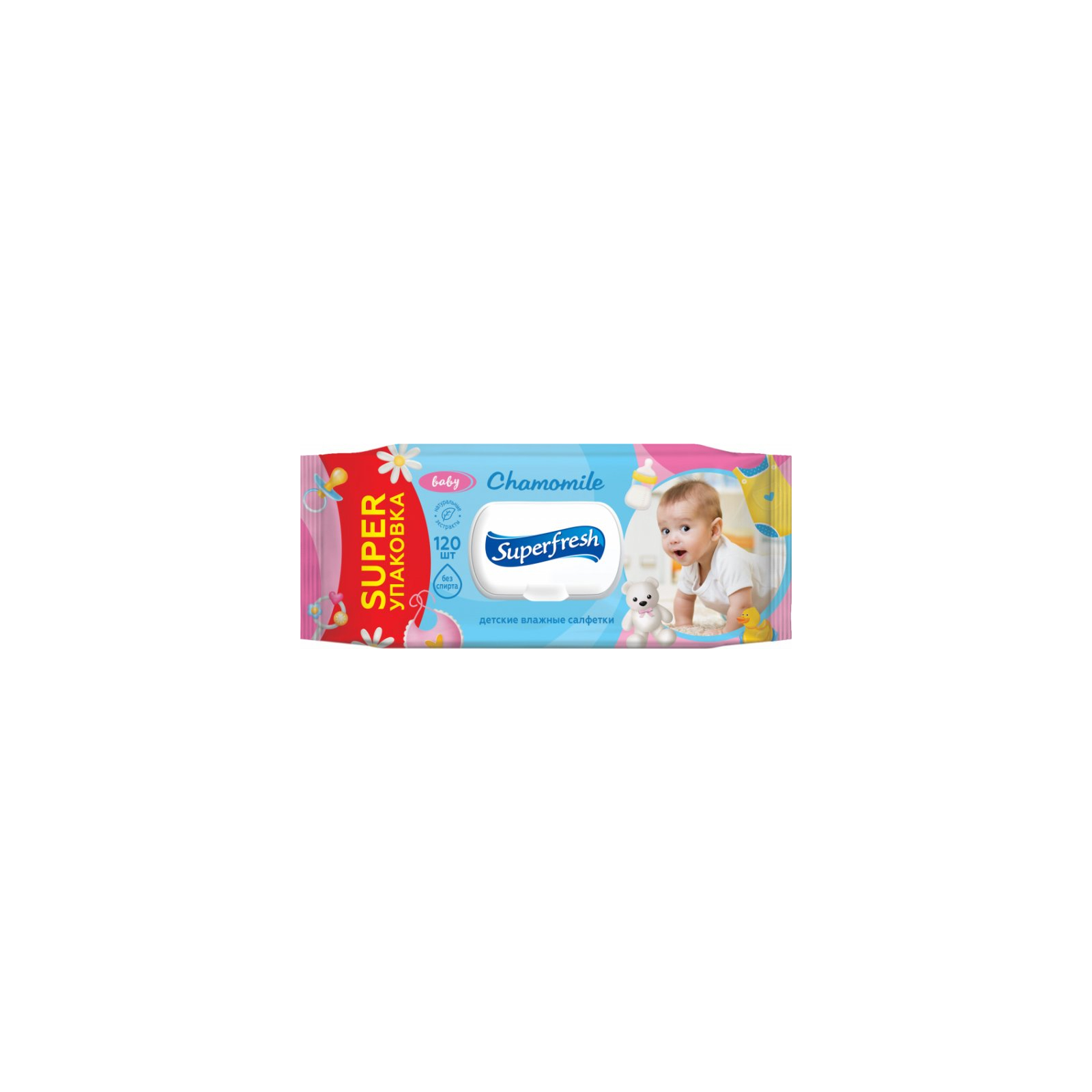 Дитячі вологі серветки Superfresh Baby Chamomile з клапаном 120 шт (42105632)