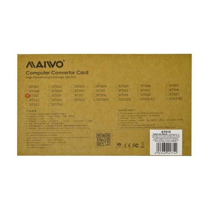 Контроллер Maiwo Multi-Size PCIex4 & SATA to M.2 (M-Key or B-key) KT015 SSD (45774) изображение 7