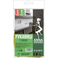 Рукавички господарські Anna Zaradna гумові S 1 пара (5903936010745)