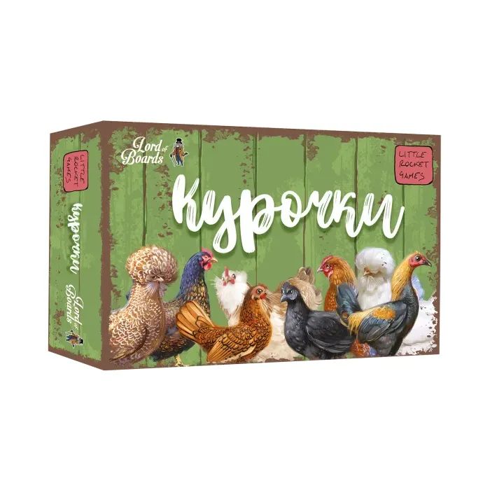 Настольная игра Lords of Boards Курочки (Hens) (LOB2202UA)