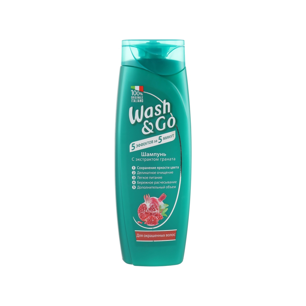 Шампунь Wash&Go с экстрактом граната для окрашенных волос 400 мл (8008970042275)