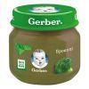 Дитяче пюре Gerber броколі 80 г (5900452078433)