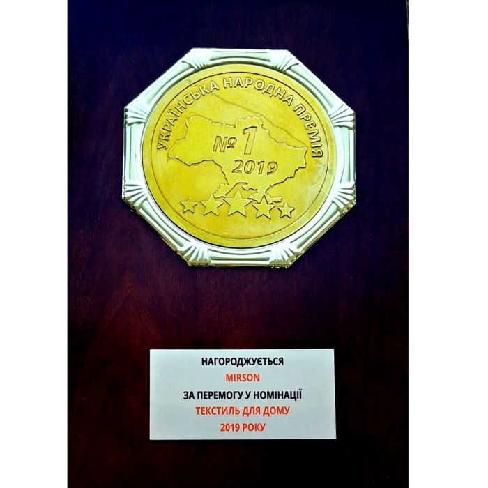 Постільна білизна MirSon Бязь Premium Camillo (12-0712 + 17-4735) 143х210х2 (2200000800404) зображення 7